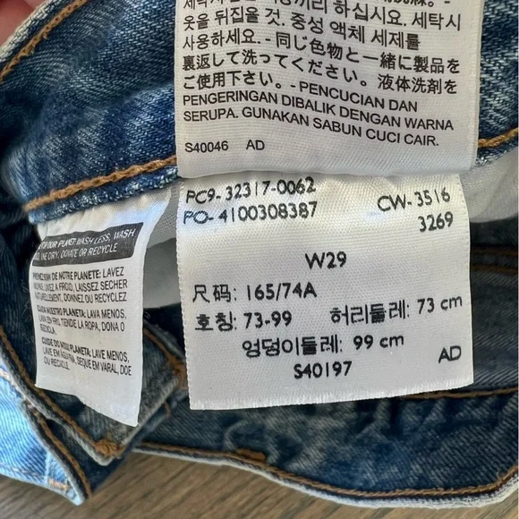 Levi's 501 Denim Cutoff Button Fly Shorts, Size 29 - Picture 4 of 8